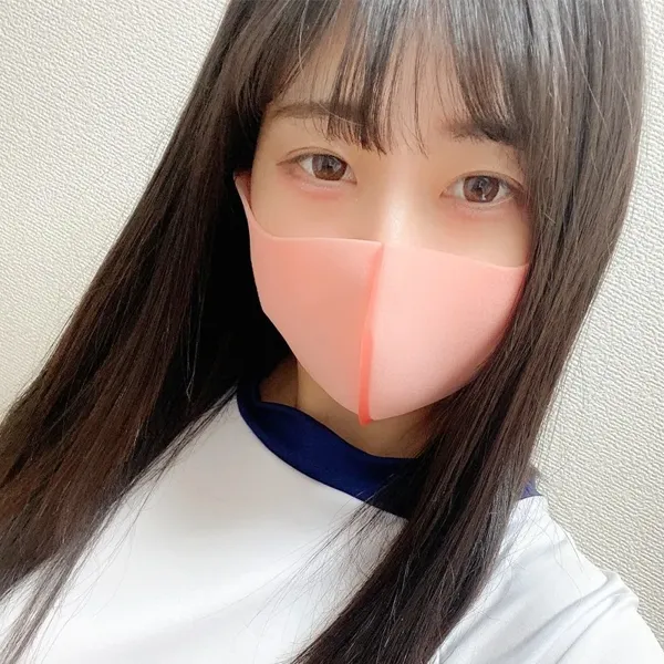 YUI・Top 0.05% 🌼💗 - Onlyfans